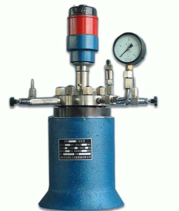 磁力攪拌反應(yīng)釜